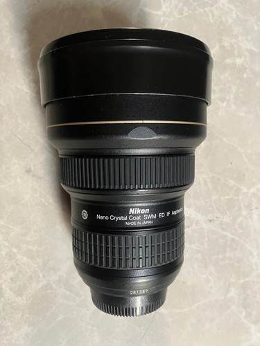 Nikon nikkor 14 24mm - af-s,
