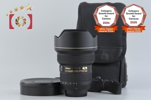 Nikon nikkor 24 mm - af-s, 14-24